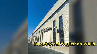 Steel Workshop: Durable & Bright FRP Sheet Walls