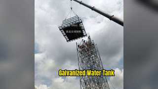 Galvanized Water Tank Tower Solutions