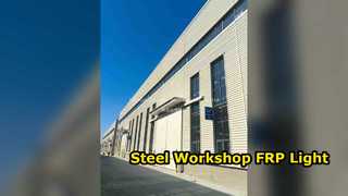 Steel Workshop 1.0mm 2.0mm FRP Sheet Light